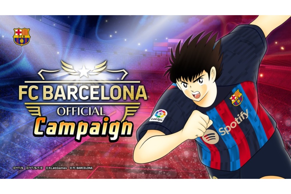 Captain Tsubasa: Dream Team Debuts New Players Tsubasa Ozora, Xavii and  Payol Wearing the FC BARCELONA Official Uniform! Monthly  Livestream  Begins March 30th!, News
